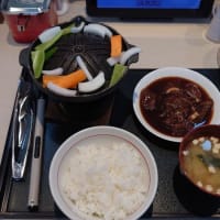 みよしの