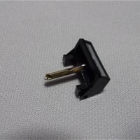 レコード針を消磁してしまった⤵。　ダメ～、失敗の巻。