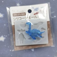 おためし制作