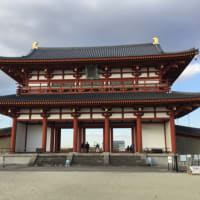 해이죠쿄(平城京)