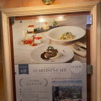 東京ドームホテル53階のランチ　野方の銭湯『たから湯』