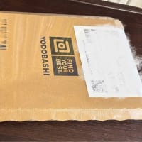 お届けものです📦