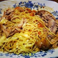 宮城製粉のスパイシーカレーチキンレッグのせチーズインスパイスカレー生ラーメンは旨旨