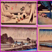 あべのハルカス「広重展」に行って来ました。(2024-08-24)