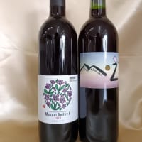 修業時代の最後のワイン