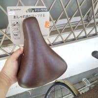 職場の自転車のサドルが折れた