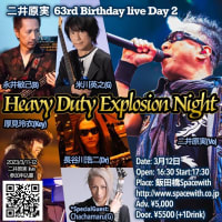 二井原 63rd Birthday live‼️2 nights🔥Sold out!🙇🏻‍♂️