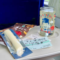 皇大神宮と伊勢うどんとやまいし純米と　近鉄山田線・鳥羽線・志摩線を完乗！