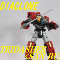 ダイアクロン ダイアバトルスV2 ヘッドユニットコレクションを