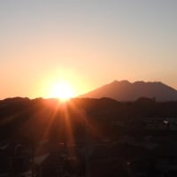 2024年05月09日(木)　今日は美しい朝、雲ゼロの晴天の桜島	