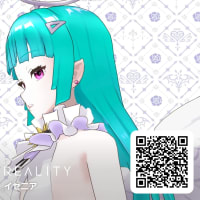 ぜろ日記