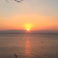 明けましておめでとうございます！