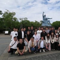 社員旅行