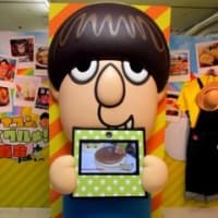 2023年　今年最後の・・・