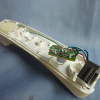 受話器が　壊れた　!