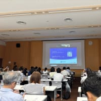 国際バカロレアセミナー☆