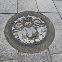 はも尽くしの日帰りツアー