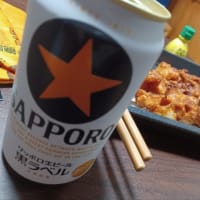 来月健康診断