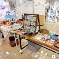 楽しい行商