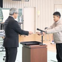 半成人式