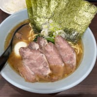 【上野】 横浜家系ラーメン侍 上野店「ラーメン全部のせ(1250円)＋ライス(100円)」