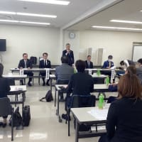 本部講師会総会