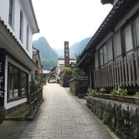 伊万里焼（大川内山）へドライブ