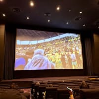 撃ち合い、徳島戦（パブリックビューイング）