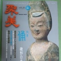 パッと見で判断・・・(´；ω；｀)