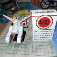 旧キット ホワイトベース製作6