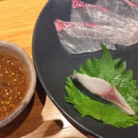休む