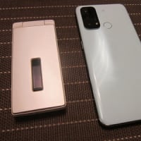携帯電話２台持ちからの卒業