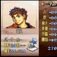 FE聖魔の光石　33周目のまとめ