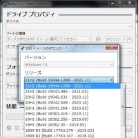 15 0216 Arrows Me F 11d 再起動ループ s
