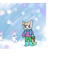 今日いち-2025年2月12日