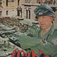 「ＢＳプレミアムシネマ」『パットン大戦車軍団』