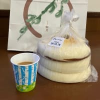 音更の道の駅よりスタート