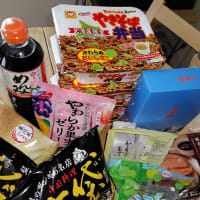 ありがとうございます！