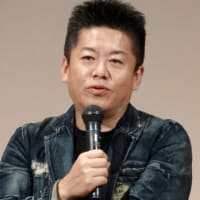 有名人の住所完全公開 住所特定 掲示板 有名人の住所完全公開 住所特定 掲示板