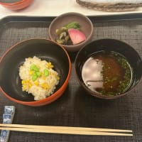 玄冶濱田家