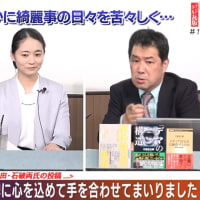 警察は自分から動けない