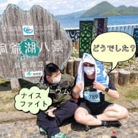 琉さんと洞爺湖マラソン2022(ハーフ)