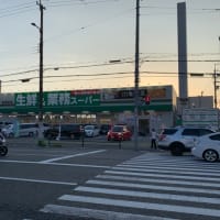 和歌山へ