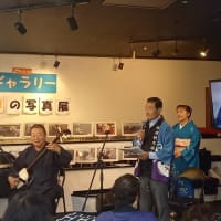 よろっtoローサで新潟浅野会三味線民謡ライブ！布団も敷けば笛も吹く！