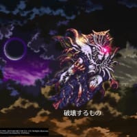 ノラと皇女と野良猫ハート あらすじ 感想その1 夕莉シャチ編 こばとの独り言 ノラと皇女と野良猫ハート あらすじ 感想その1 夕莉シャチ編 こばとの独り言