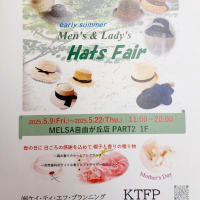 POP UP SHOP @ MELSA自由が丘