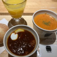 チェリまほ