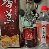 梅仕事しました