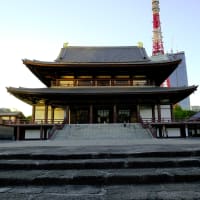 増上寺三解脱門公開