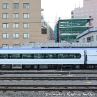 《鉄道写真》JR東日本E353系